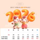 승기배내과의원 네이버블로그