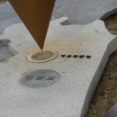 국토정중앙배꼽마을 이미지