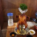 라머아이니 - 충주시 연수동산로2길 2 | 라머아이니