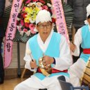 안성2동주민자치센터 이미지