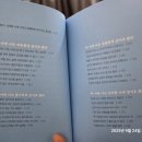 명랑식품 이미지