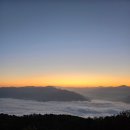 별마로천문대 이미지