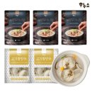 (주)하누소
