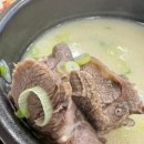 언양암소불고기 이미지