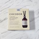 호텔 우디 | 실내디퓨저 추천 코코도르 대용량 디퓨저 우디호텔 후기