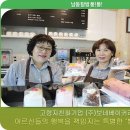 인천돌봄사업단 매일일보