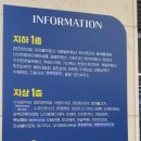 더벤티한양수자인점