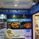 가보자 노래연습장 이미지