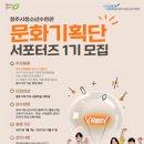 청주시청소년수련관 이미지