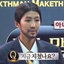 돼지콜
