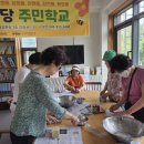 정림종합사회복지관 이미지