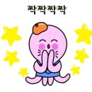 미술로 표현하기(초등) 이미지