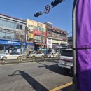 신흥인쇄사 - 수원시 팔달구 향교로 134 | 신흥인쇄사