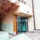 일성 공인중개사사무소 이미지
