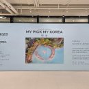 BE 노래연습장 이미지