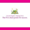 펠리스타운 이미지