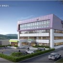 (주)백산건설 이미지