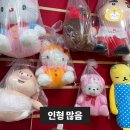 코만도 오락실 사격장 이미지