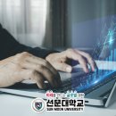 첨단컴퓨터 이미지