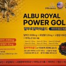 서울보룡약국 이미지