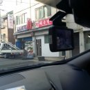 광진오토카 이미지