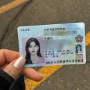 침  령 | 정신차려보니 섬 주민 이게 되네