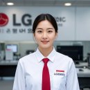 엘지전자이천서비스센터 이미지