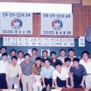 고등분회 이미지