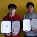 세종과학예술영재학교 뉴스1