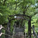 둘레길8구간 이미지