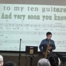 강남구립행복요양병원 | 강남구립 행복요양병원 색소폰 봉사연주회(2026.3.13.금.15시)