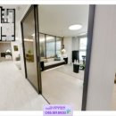 금나무 공인중개사사무소 이미지