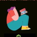 용산-후암-162 이미지