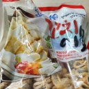 와이식자재마트 이미지