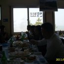 대해로 4 이미지