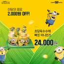 서주유통㈜ 이미지