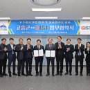 광주과학기술원 이미지