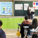 이리석암초등학교 이미지