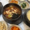 천일다방 - 수원시 장안구 정조로934번길 17 | 천일다방