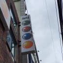 해성당구장 이미지