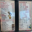 세븐일레븐 익산 모현라움점 | 익산 모현동 김종구식맛치킨