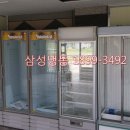 행복플러스25편의점 이미지