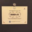 호텔 라뮤에뜨 | 부산 해운대역 근처 레지던스 숙소 추천 : 호텔라뮤에뜨