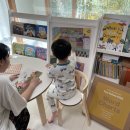 토봉 | 4살 영어전집 잉글리쉬에그 옐로우 언박싱