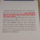 조선시대 이혼사유 이미지