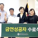 담양군보건소 이미지