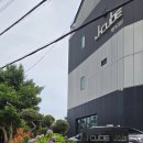 서귀포펜션 추천, 제주도애견동반펜션 찾는다면? 제이큐브 펜션에서 1박 바비큐까지 즐긴 후기