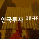 (주) 자산유리(자산기업) 이미지