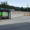 평화2리 이미지