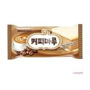 마루샵커피